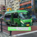 해광자동차정비 이미지