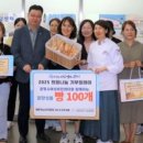 광명시 여성비전센터 이미지