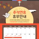 자양으뜸한의원 이미지