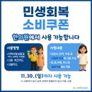 으뜸부부한의원 이미지