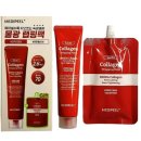 (주)메디필 이미지