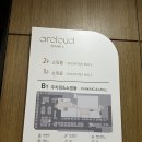 감일동 24시간무인꽃집 버터컵플라워 졸업식꽃다발 추천