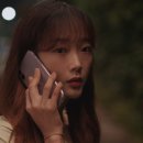 뉴노멀 | <뉴 노멀> 해석과 후기