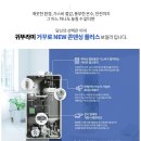 대암로-2 이미지