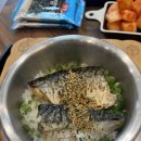 간이역(입석역점)