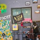 RAD | 경기도 테마카페 - 양주 라드 RAD 이색카페 후기!!