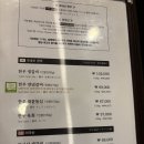 수원 갈비 대표 맛집. 가보정 토요일은밥이좋아 출연수원 최대규모콜키지 가능 맛집