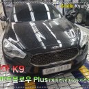 경인에어컨