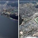 고현항3로 이미지