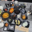 은평운수(주) | 구산역 삼겹살 또간집 직원이 구워주는 고기종점 재방문 후기