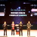 (주)동경산업 이미지