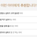 그린옵티마약국 이미지