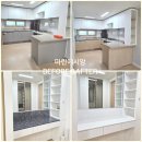 씨유마산마린애시앙점 | 마산 인테리어필름 마린 애시앙 34평 부분 필름 시공후기