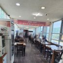 카페베이커리굼터 | 광명시 생선구이 맛집 굼터, 명장시대 베이커리 카페 후기 !!