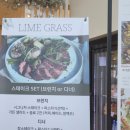 용인처인구대박난카페 '라임그라스'에서 친구와 함께