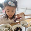 통큰갈비나주 이미지