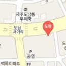 김래상신경외과의원 이미지