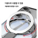 산&맥 | 산펙스 갤럭시 맥세이프 케이스 후기｜투명 링홀더 거치대 풀커버 케이스 추천