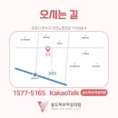테크노산부인과의원 이미지