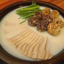 천호돼지국밥