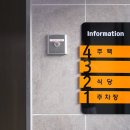 충북불고기 이미지