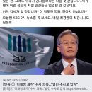 최경영기자 페이스북 이미지