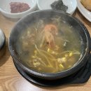 강정어촌계식당