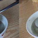 신촌한식뷔페 이미지