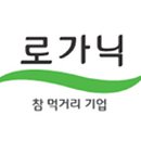 애플빌