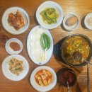 서가국수