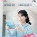 영테크 이미지