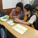 소도마을경로당 이미지