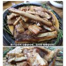 참숯통갈비 이미지