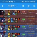 비풍초PC 이미지