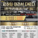센텀스터디카페 네이버블로그