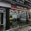 카스토리 이미지