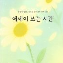 편전공업사 이미지