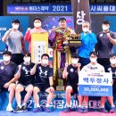 증평군청 이미지