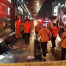 야탑역 3번출구 동아일보