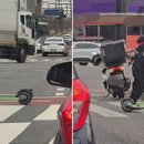 대신 오토바이 이미지