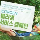 DS모터스 이미지