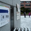 평화1동-04(전주남중학교) 이미지