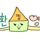 플렉스 휘트니스 이미지