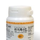 다림유통 이미지