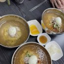 서호밀면 - 해운대구 달맞이길117번라길 68 | 서호밀면