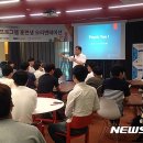 창조중공업 이미지