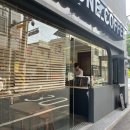 어론커피 네이버블로그