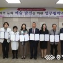 주은문화 이미지