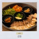 군자보쌈찌개 | 군자역 주변 안주가 맛있고 분위기가 좋은 술집 찐맛집 감칠 솔직후기