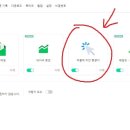 웨일포스트